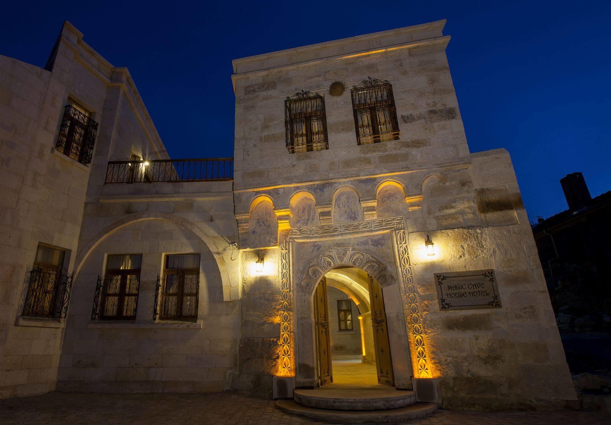 Magic Cave House Ξενοδοχείο Ουργκούπ Εξωτερικό φωτογραφία
